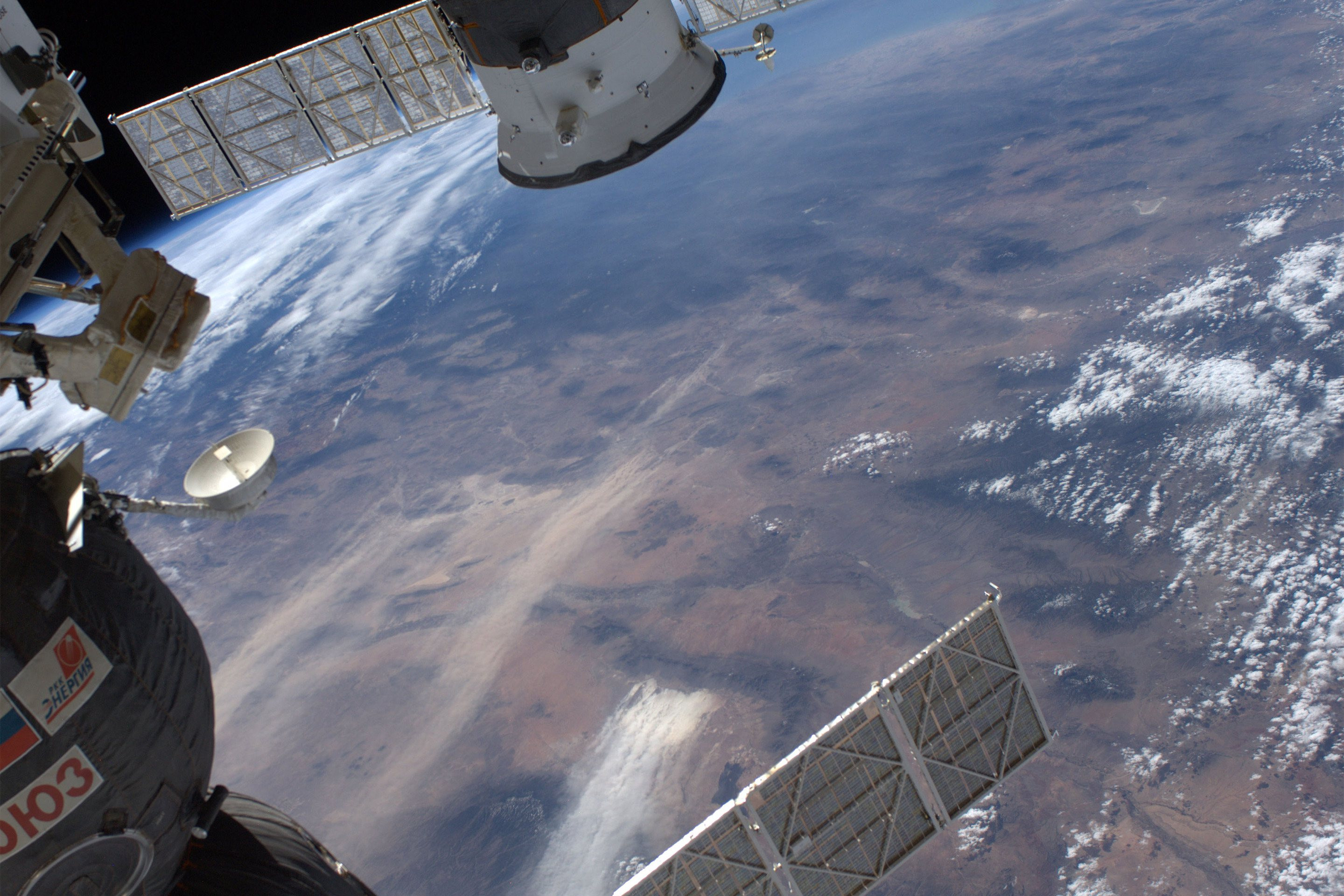 View from ISS